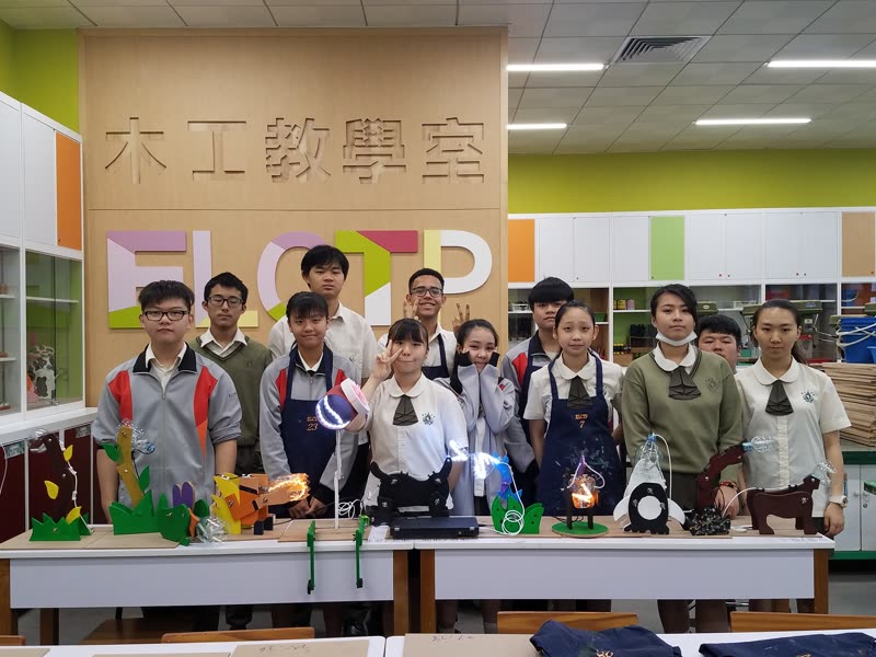 中葡職業技術學校特殊教育課程課程相片