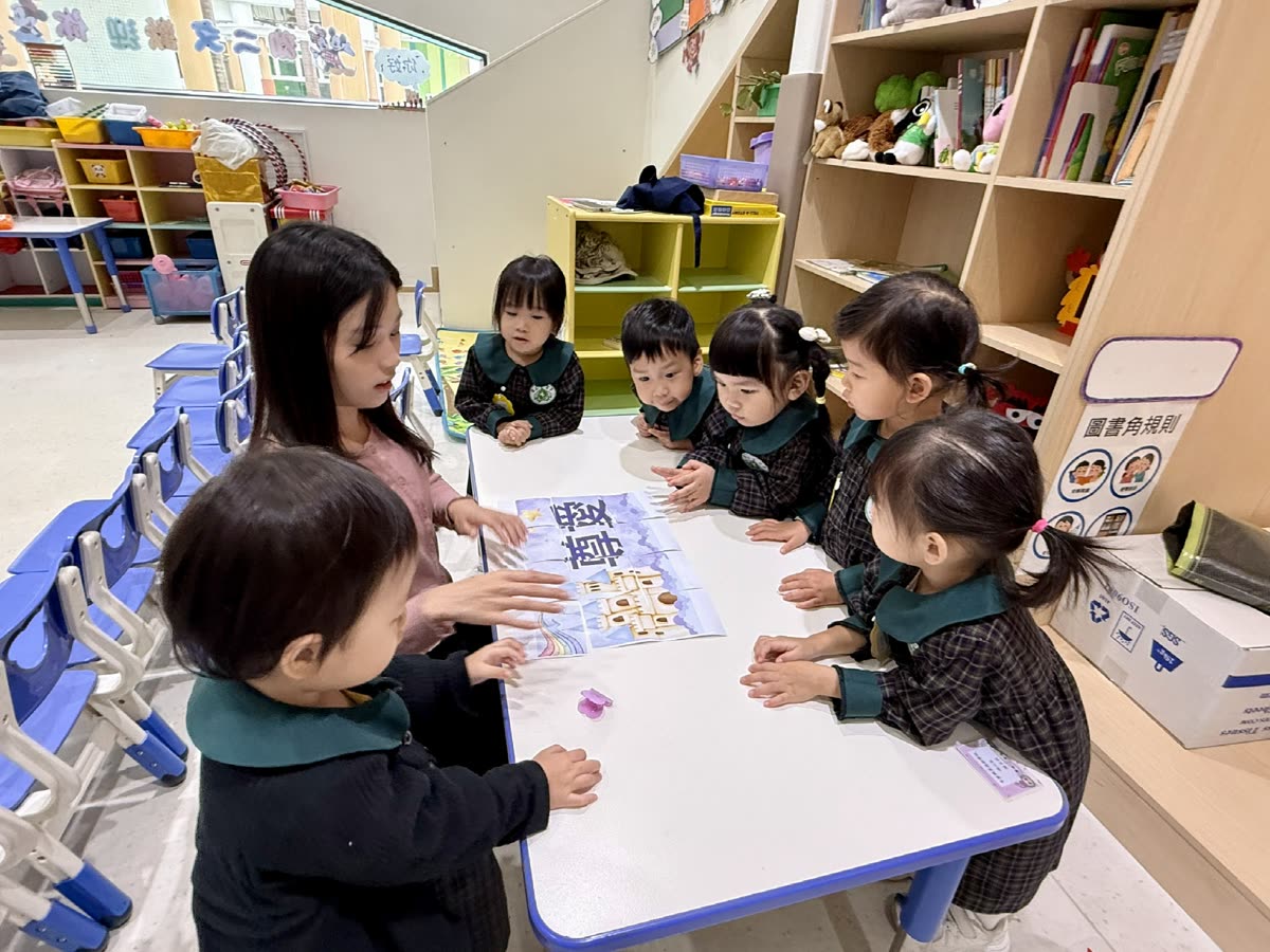 幼兒分組操作教具學習